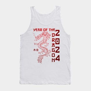 Lunar New Year 2024 The Year Of Dragon 2024 Men Women Kids Tank Top